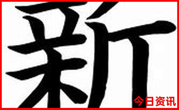 潮汕南澳岛旅游攻略自由行