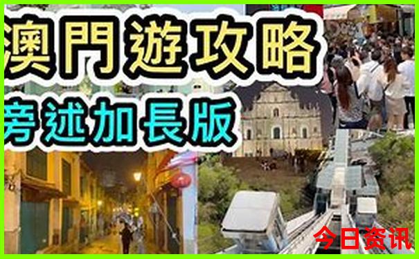 开化有什么好玩的景点