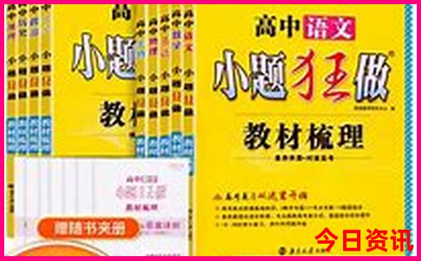 哪些地方适合夏天去玩