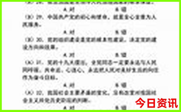 喀什好玩的地方有哪些景点