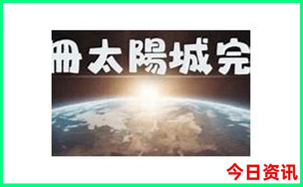 云南三天两夜适合去哪里玩