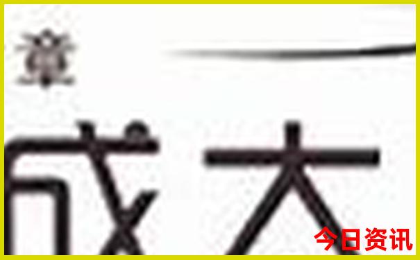 最好玩的地方排名榜