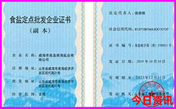 七岁孩子暑假去哪游